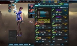 逆战最新爆料战甲皮肤,战甲皮肤华丽升级，炫酷造型引期待