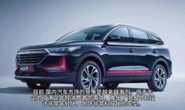 东风系列最新爆料视频