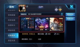 娱乐游戏爆料网站,娱乐游戏爆料网站最新独家爆料，带你领略游戏界风云变幻！