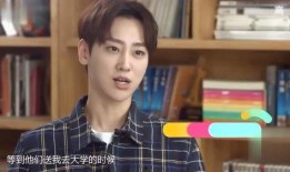 你好爸爸魏巡爆料视频,独家爆料视频引热议