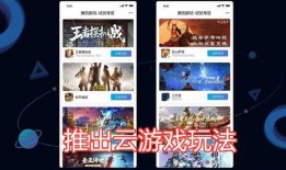 吃瓜鹅娱乐速报新版,新版来袭，明星动态一网打尽！