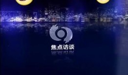 最新米奇沃克斯爆料,揭秘娱乐圈惊天秘密